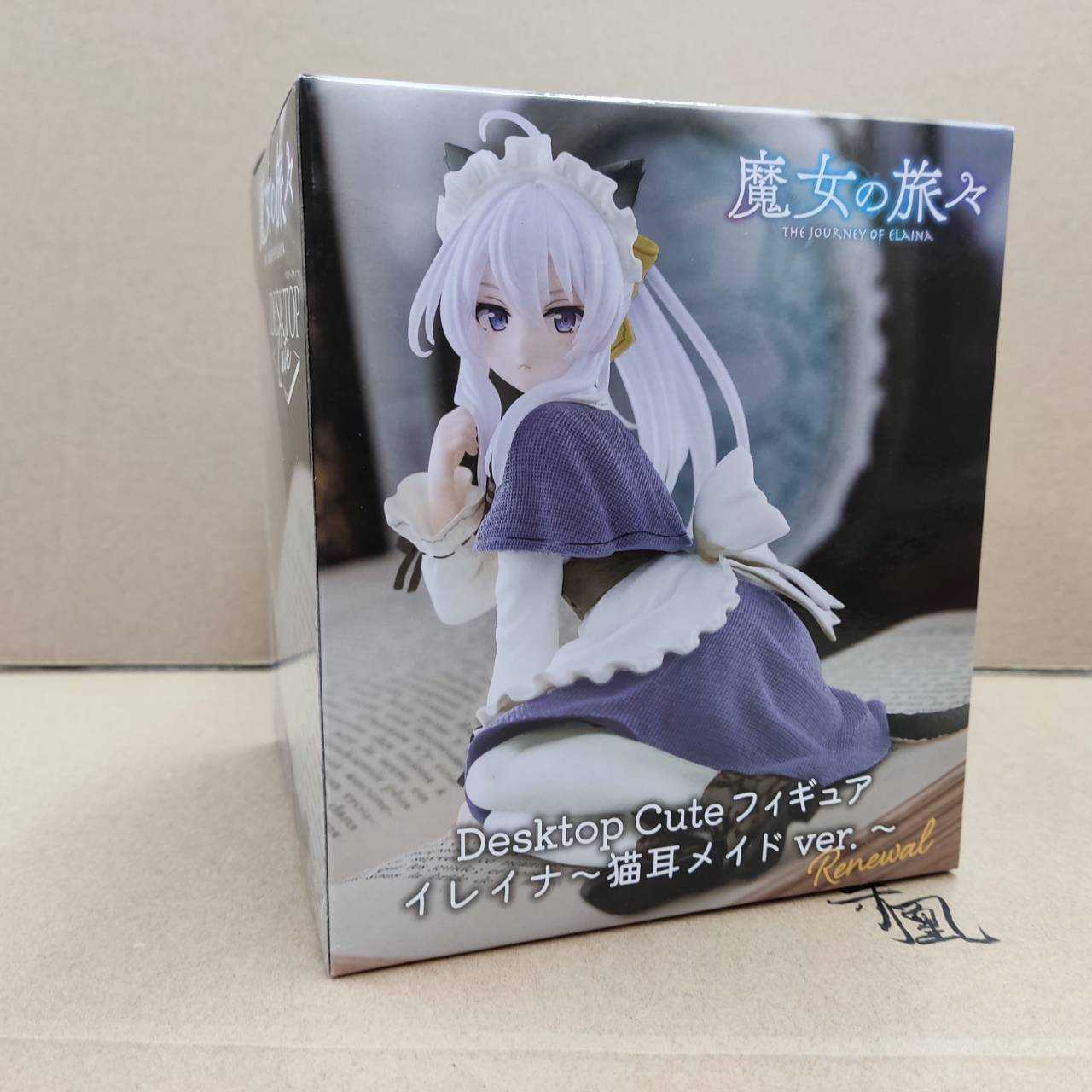 【現貨】TAITO 伊蕾娜 貓耳女僕 RENEWAL 魔女之旅 DESKTOP CUTE 景品 公仔【岡山 玩具糾糾】