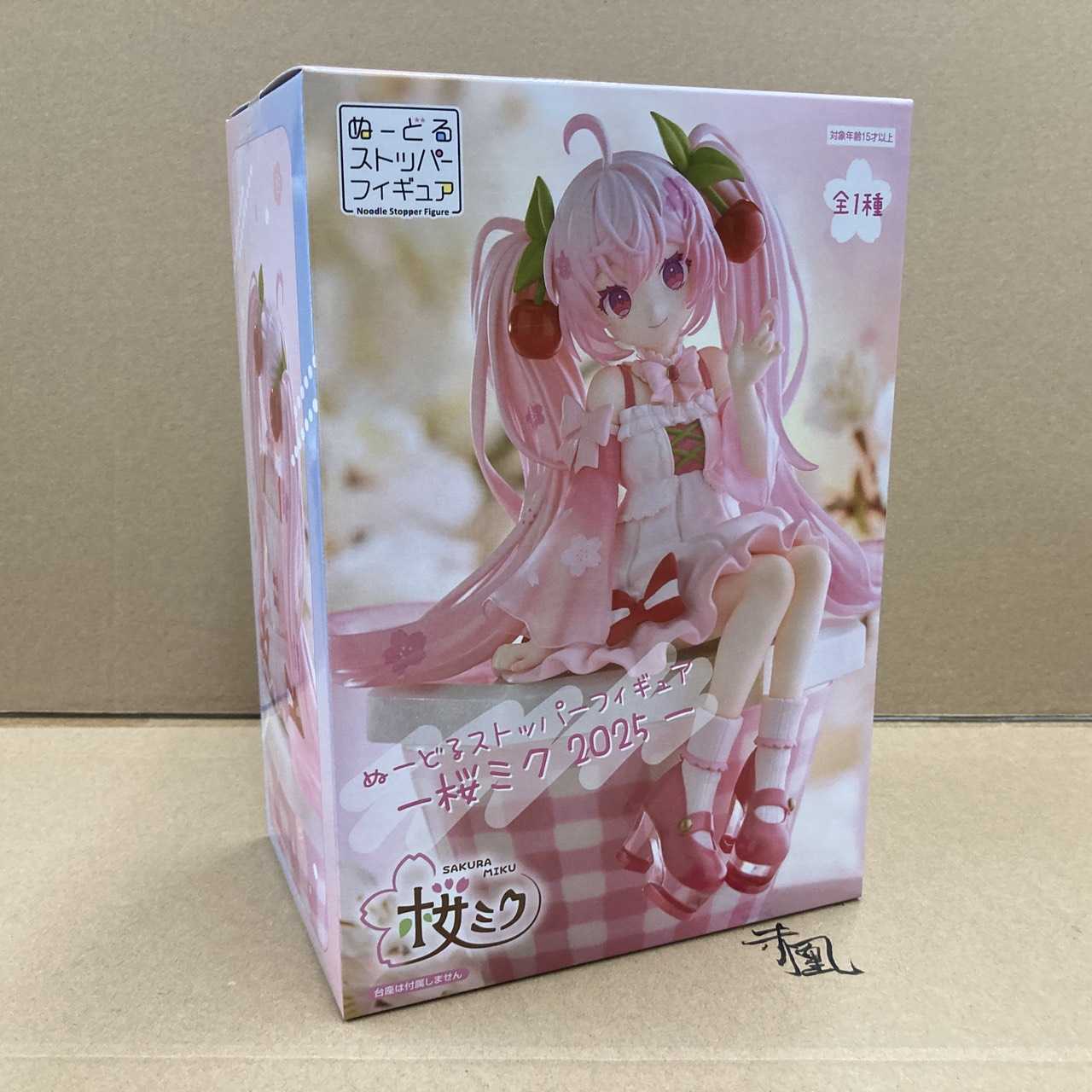 【現貨】初音未來 2025 櫻花初音 泡麵蓋 景品 公仔【岡山 玩具糾糾】