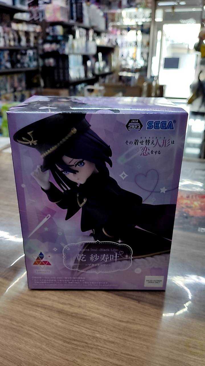 【現貨】SEGA 乾紗 壽葉 LUMINASTA 戀上變裝娃娃 景品 公仔【岡山 玩具糾糾】