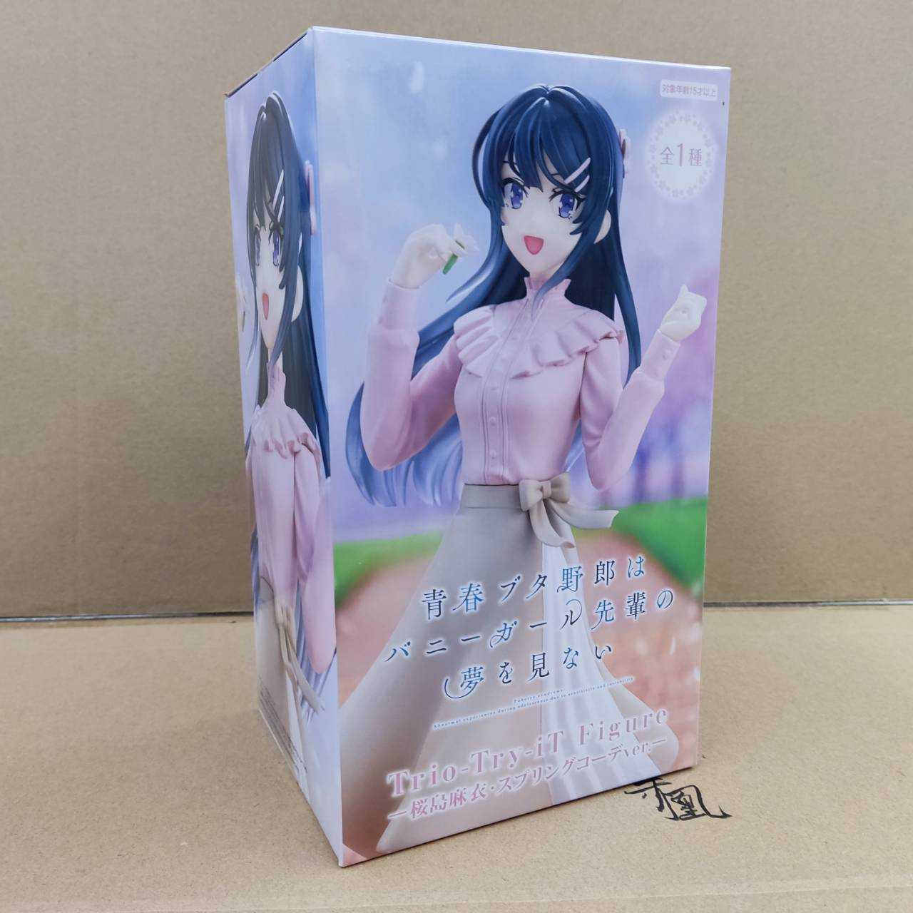 【現貨】FURYU 櫻島麻衣 春季服裝 TRIO TRY IT 青春豬頭少年 公仔【岡山 玩具糾糾】