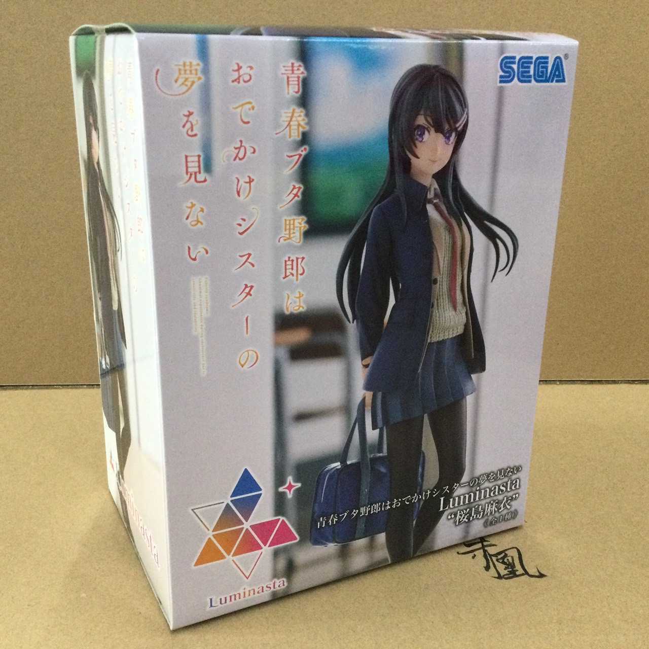 【現貨】SEGA 櫻島麻衣 青春豬頭少年 LUMINASTA 代理版 【岡山 玩具糾糾】