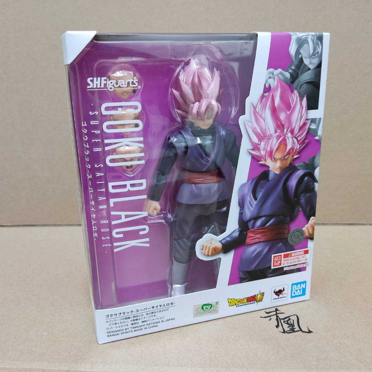 【現貨】BANDAI SHF 黑悟空 桃紅 七龍珠超 再版 【岡山 玩具糾糾】