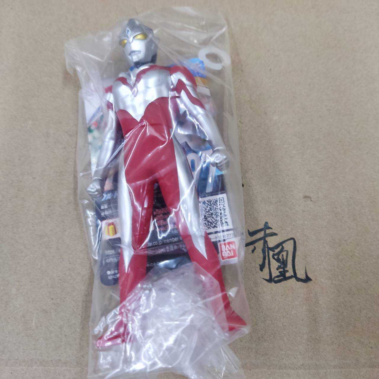 【現貨】BANDAI 超人力霸王 雅克 英雄軟膠 -97 雅克【岡山 玩具糾糾】