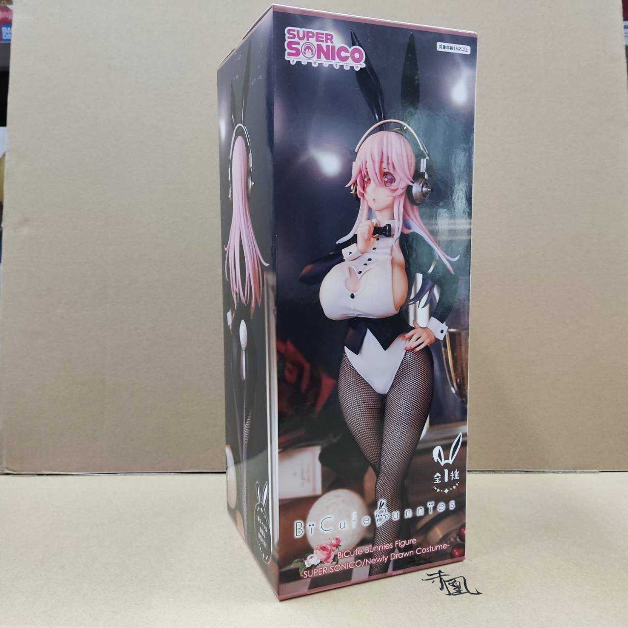 【現貨】FURYU 超級索尼子 BICUTE BUNNIES 燕尾服 景品 公仔 【岡山 玩具糾糾】