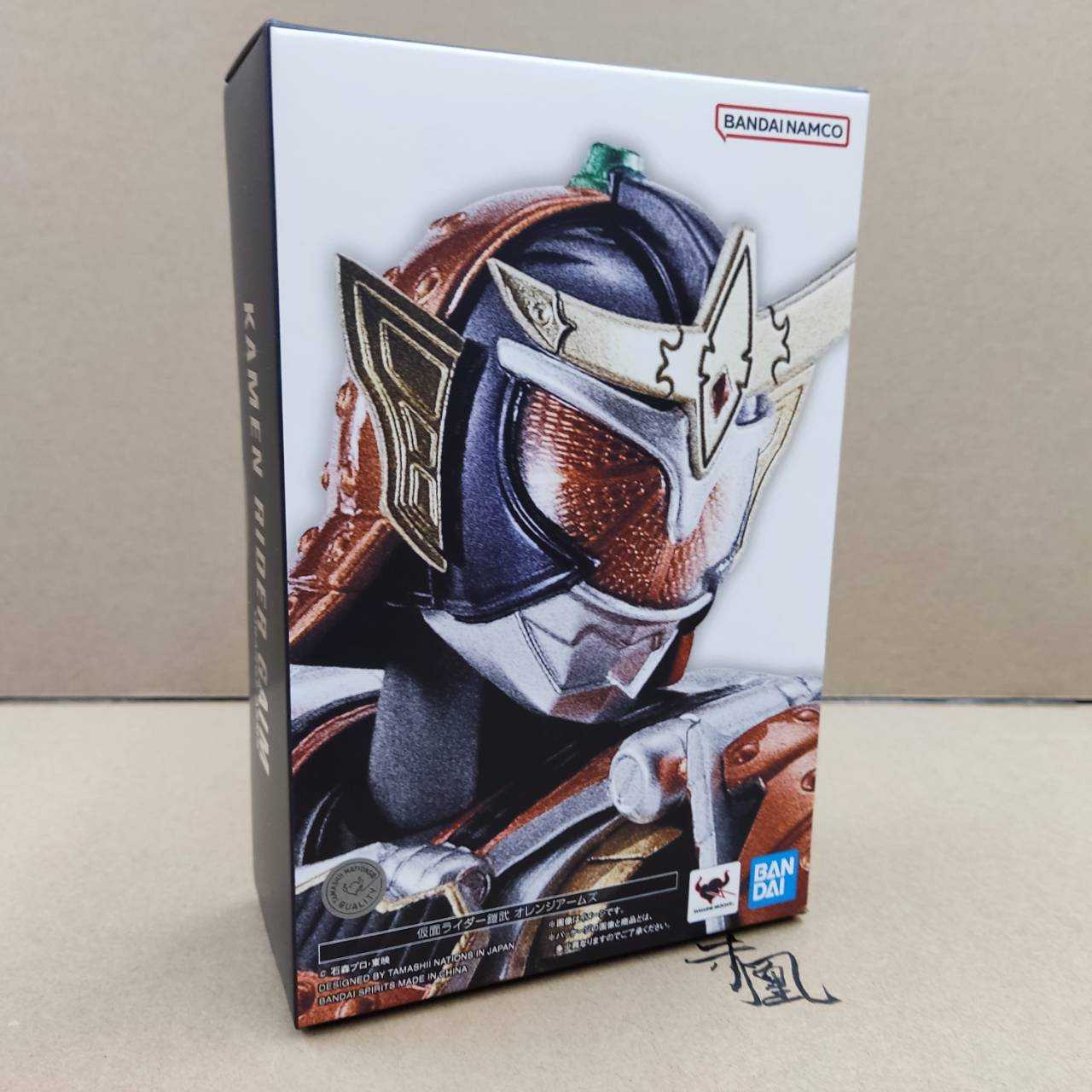 【現貨】BANDAI SHF 柳橙鎧甲 假面騎士鎧武 真骨雕【岡山 玩具糾糾】