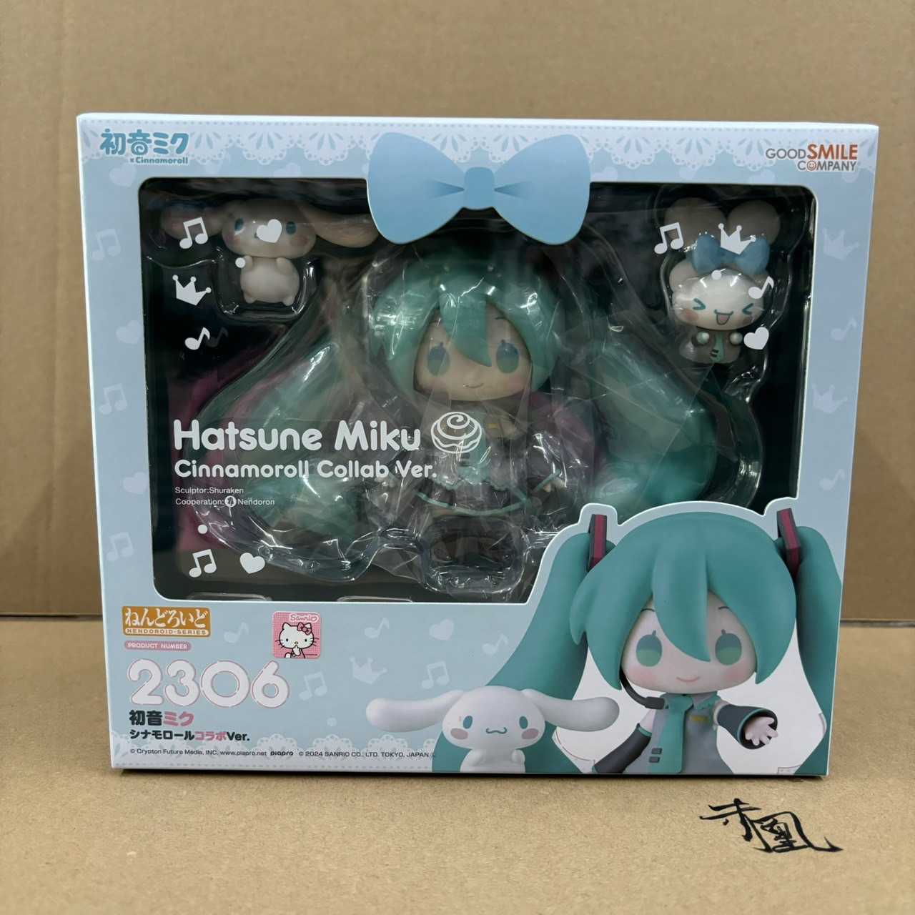 【現貨】GSC 黏土人 初音 未來 大耳狗 喜拿 聯名款 代理版 【岡山 玩具糾糾】