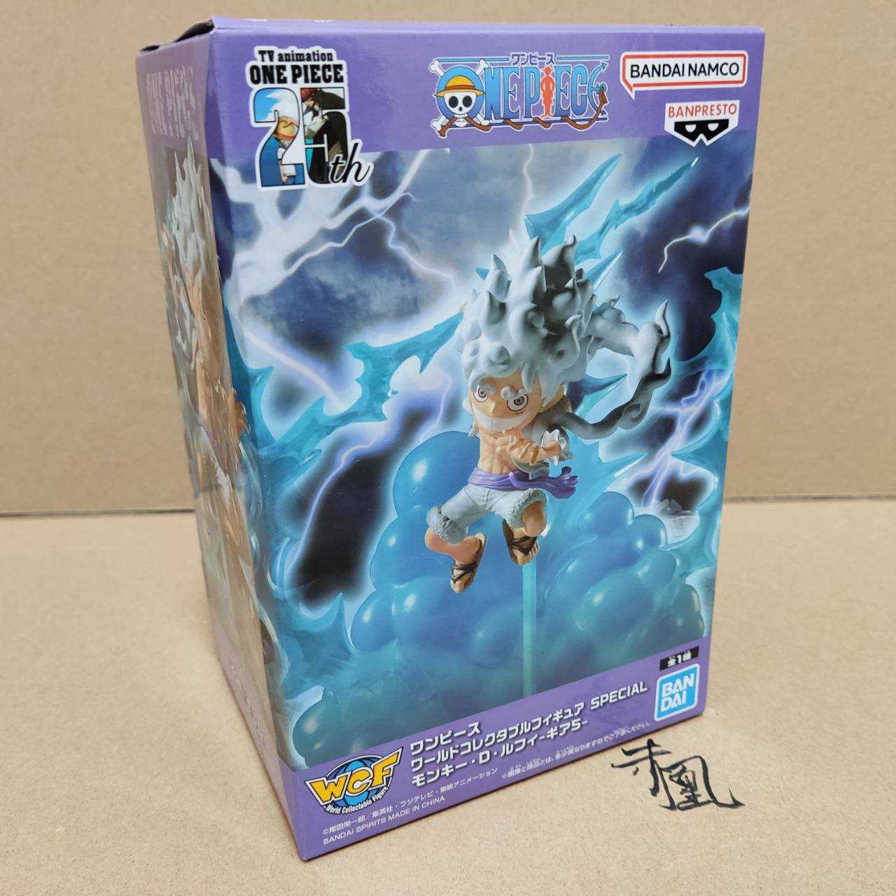 【現貨 日版】BP WCF SPECIAL 魯夫 五檔 海賊王 航海王 景品 公仔 【岡山 玩具糾糾】