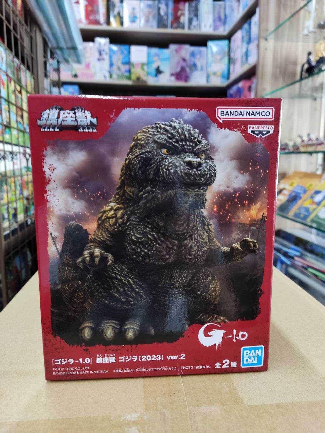 【現貨】東寶怪獸 鎮座獸 哥吉拉 電影版 哥吉拉 2023 VOL.2 -1 B款 景品 日版 【岡山 玩具糾糾】