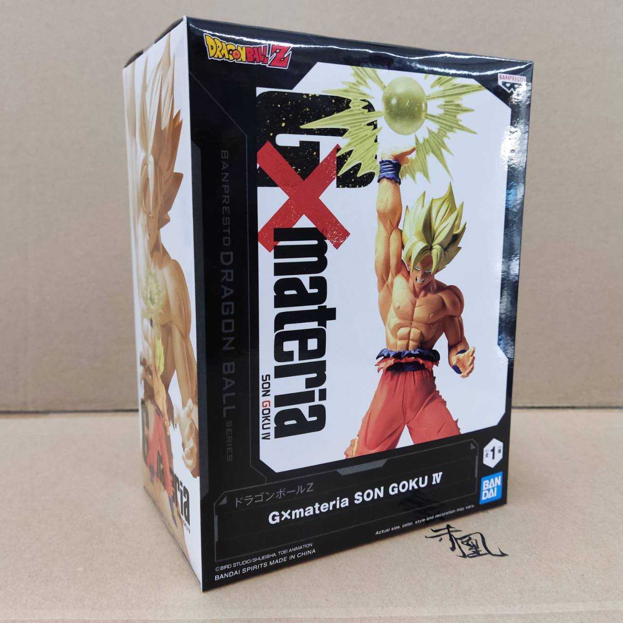 【現貨】BP 孫悟空 IV GXMATERIA 七龍珠Z 公仔【岡山 玩具糾糾】