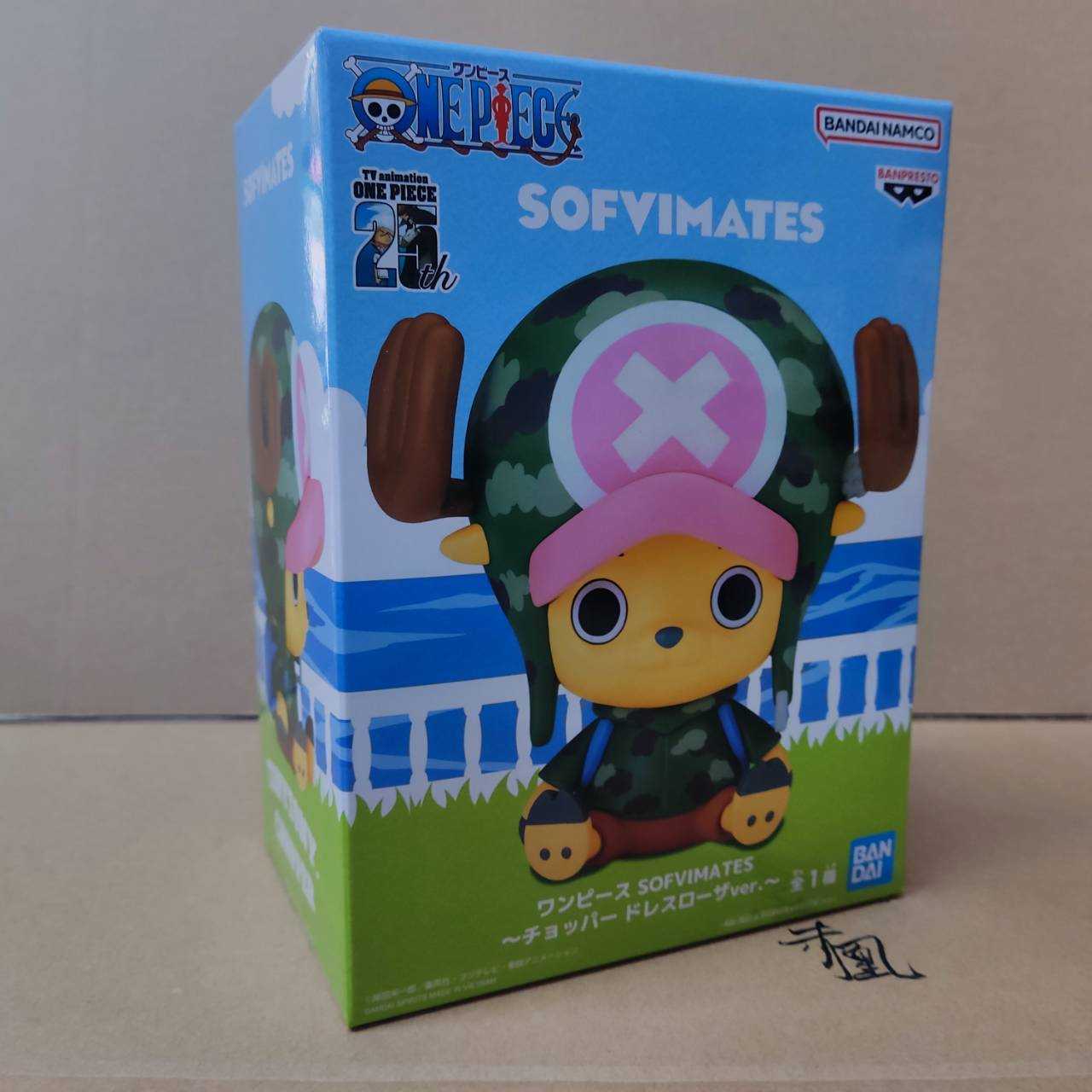 【現貨-日版】BP 喬巴 SOFVIMATES 多雷斯羅薩 海賊王 景品 公仔【岡山 玩具糾糾】