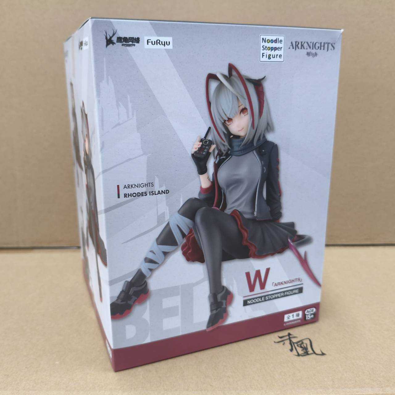 【現貨】【岡山 玩具糾糾】FURYU 明日方舟 W 泡麵蓋 公仔 景品