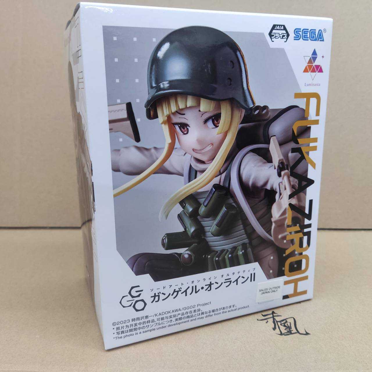 【現貨】SEGA 不可次郎 LUMINASTA 刀劍神域外傳 GGO 景品 公仔 【岡山 玩具糾糾】