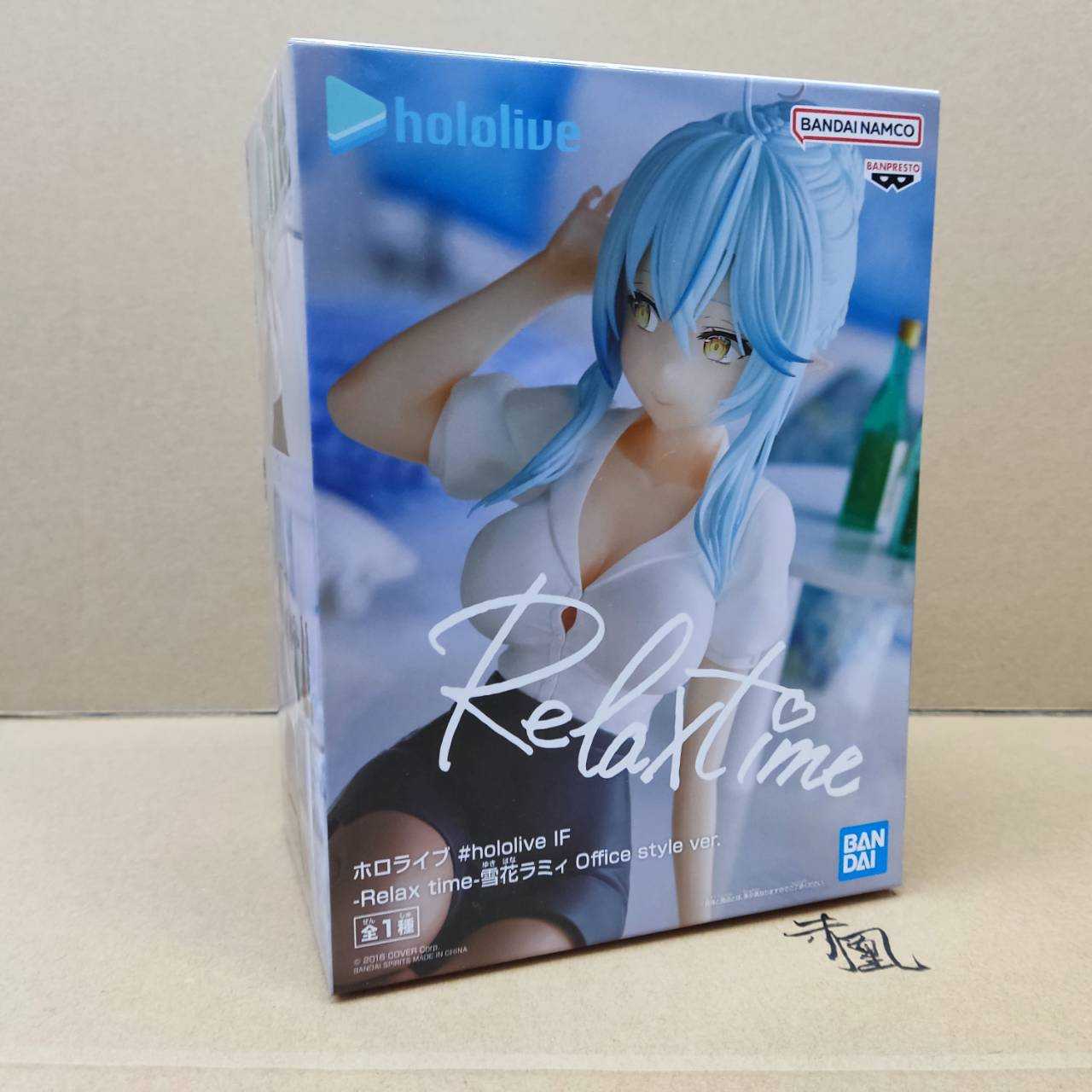 【現貨】BP 雪花 拉米 HOLOLIVE 公仔【岡山 玩具糾糾】