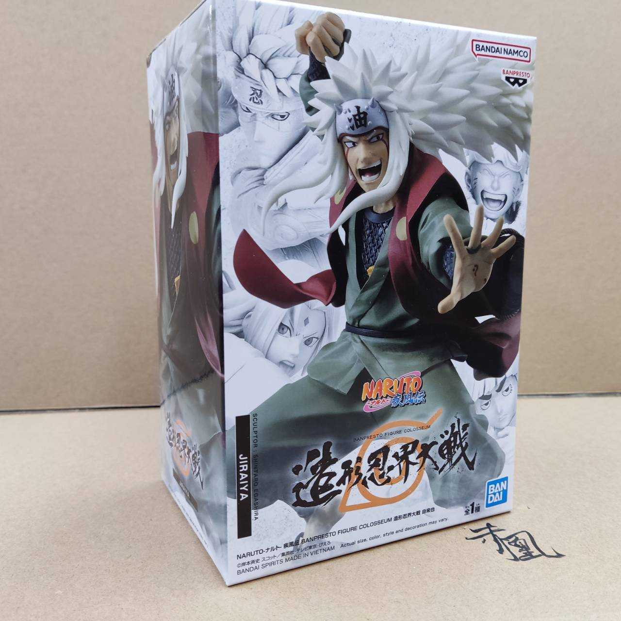 【現貨】BP 自來也 BFC 造型忍界大戰 火影忍者疾風傳【岡山 玩具糾糾】