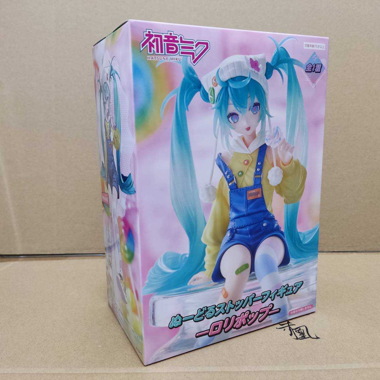 【現貨】FURYU 初音未來 泡麵蓋 棒棒糖VER 公仔【岡山 玩具糾糾】