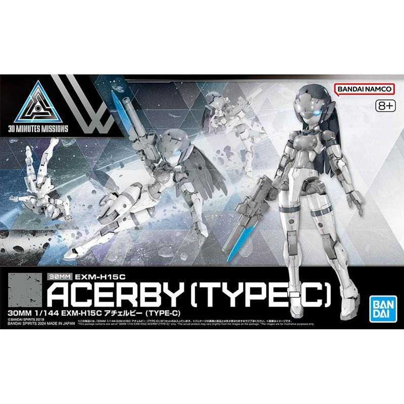 賈克魔玩具 代理 萬代 BANDAI 30MM 1/144 EXM-H15C 艾絲比 TYPE-C 5066294