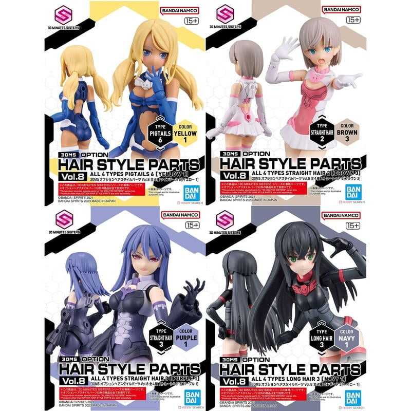 賈克魔玩具 代理 萬代 BANDAI 30MS 組裝少女輕作戰 髮型配件套組Vol.8 全4種 5065463