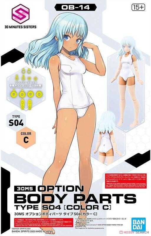 賈克魔玩具 代理 萬代 BANDAI 30MS 組裝少女輕作戰 身體配件套組 TYPE S04 顏色C 5065325