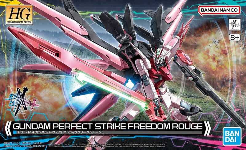 賈克魔玩具 代理 萬代 BANDAI HG 1/144 全備型嫣紅攻擊自由鋼彈 5066273