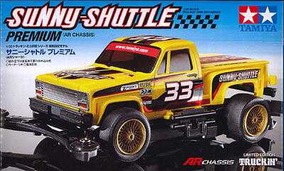 賈克魔玩具 Tamiya 四驅車(軌道車) 田宮 95297 限定版 黃貨卡 AR底盤