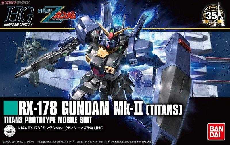 賈克魔玩具 現貨 代理 萬代 HGUC #194 1/144 RX-178 鋼彈 MK-Ⅱ (迪坦斯) 5057985