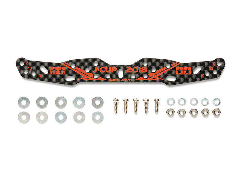 賈克魔玩具 田宮 Tamiya 四驅車 J-CUP 2018 碳纖 前翼 後托 軌道車 卡夢 零件 (95113)