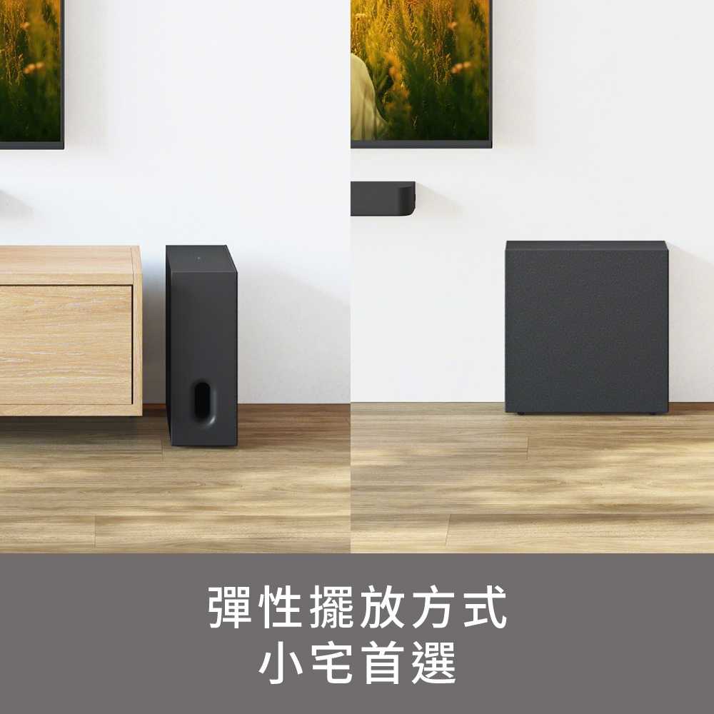 【記峰 SONY】HT-A9000+SA-SW7 聲霸重低音組