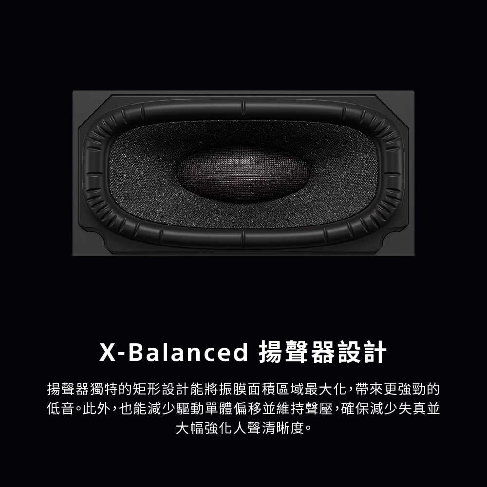 HT-A9000_產品頁-17