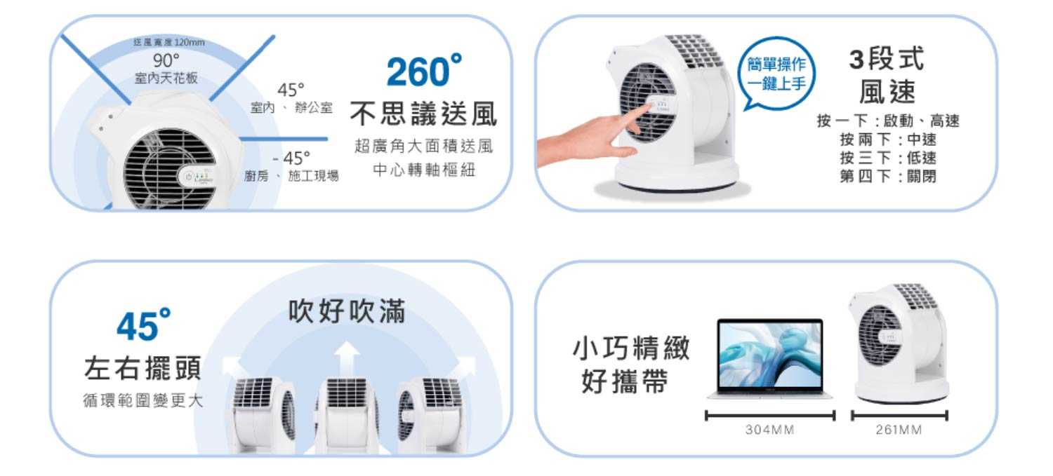 250612智多星-文案詳情圖-04