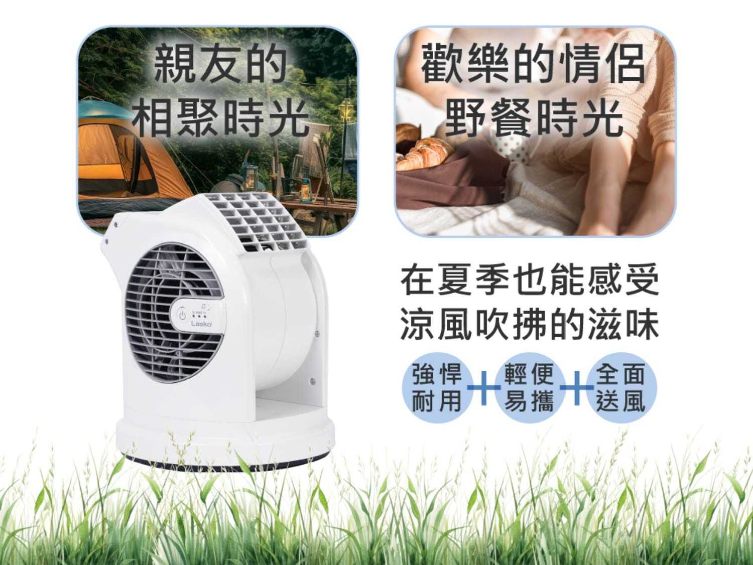 250612智多星-文案詳情圖-06