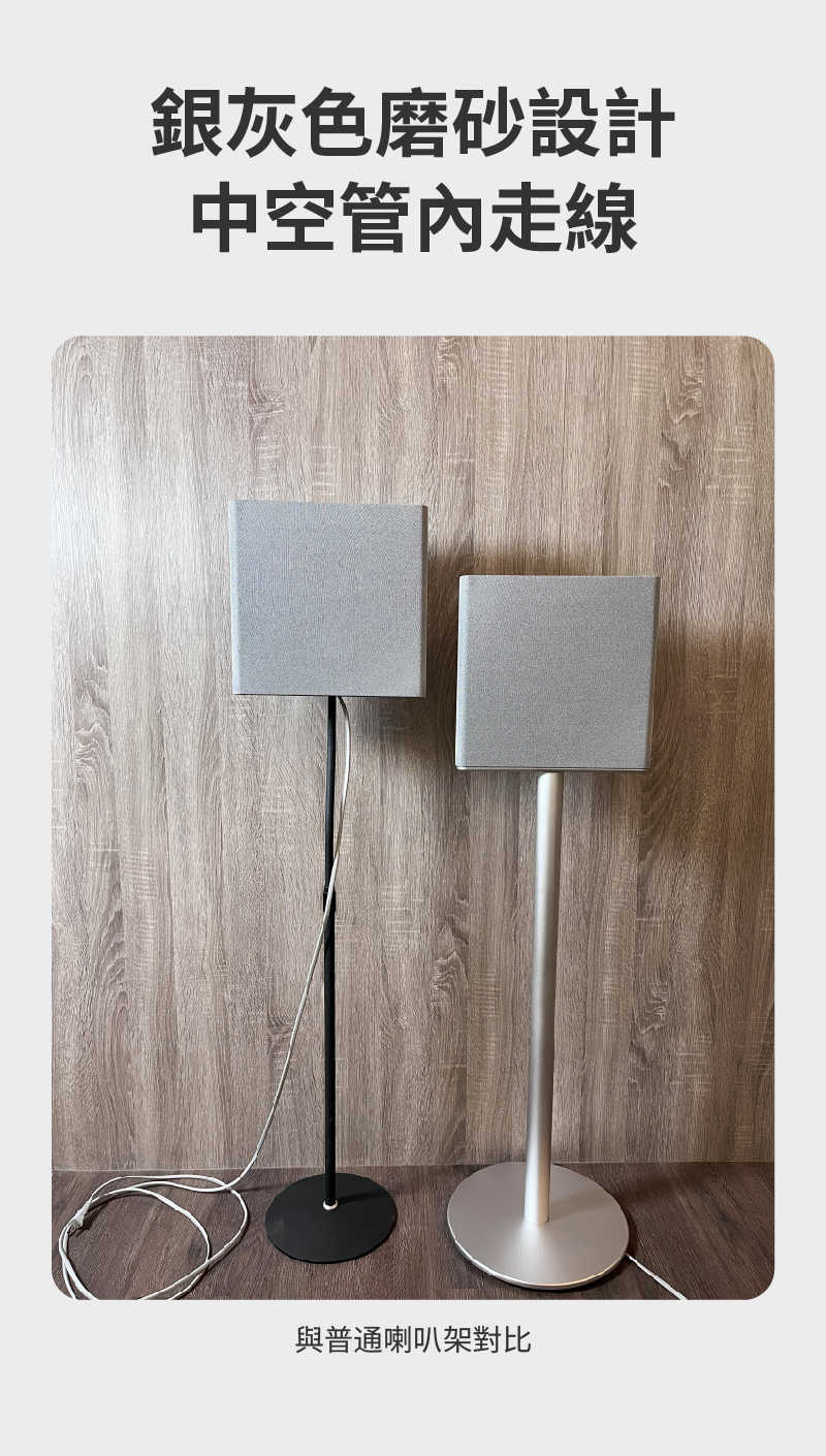 240709A9M2支架詳情圖 - 裁剪-05