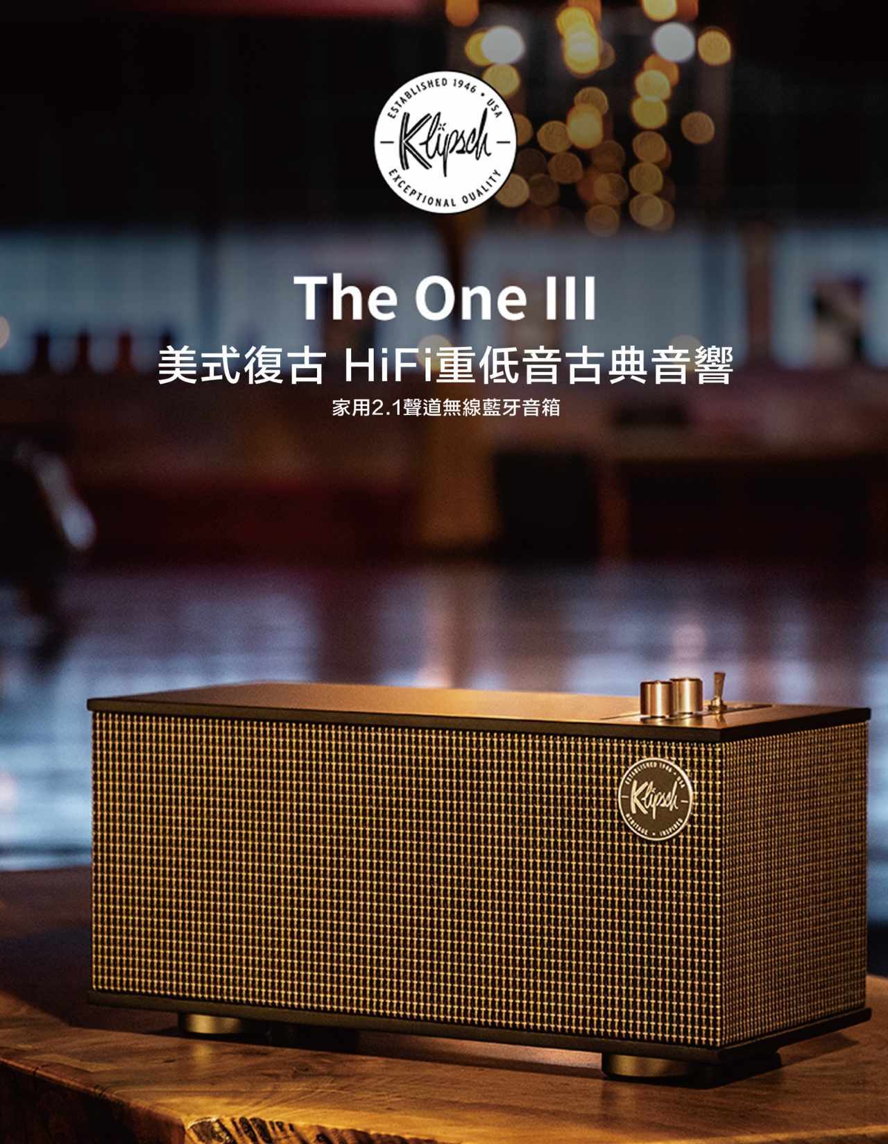 The One III-01