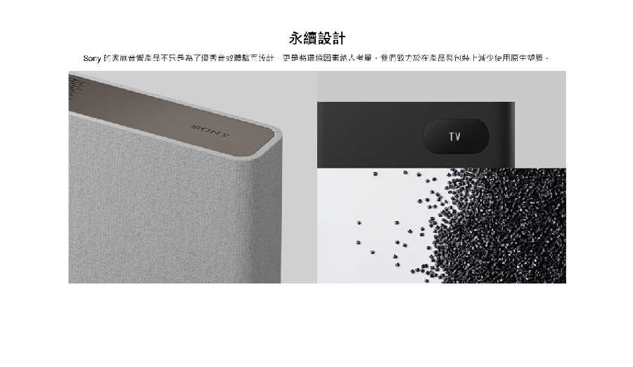 241121SONY A9M2詳情圖-09