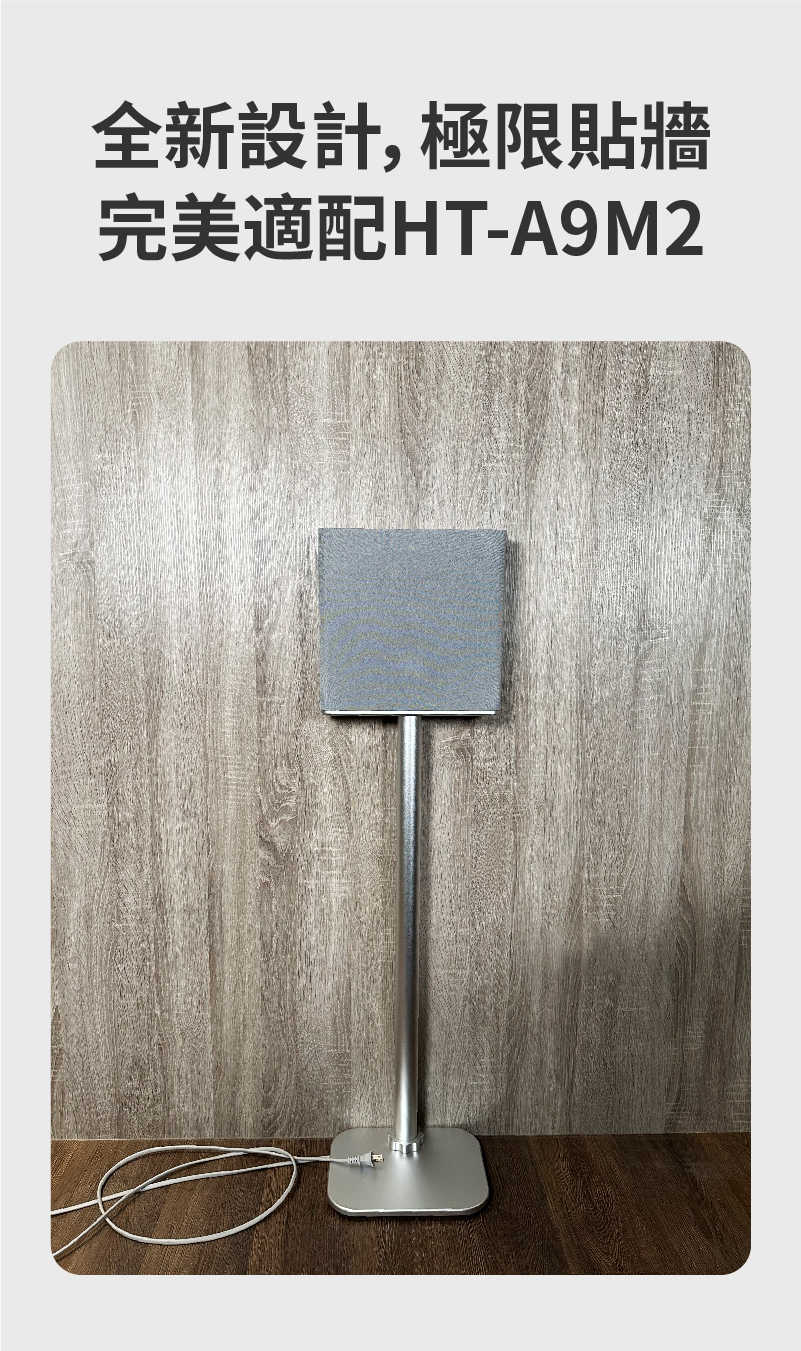 250217A9M2方底支架詳情圖 - 裁剪-02