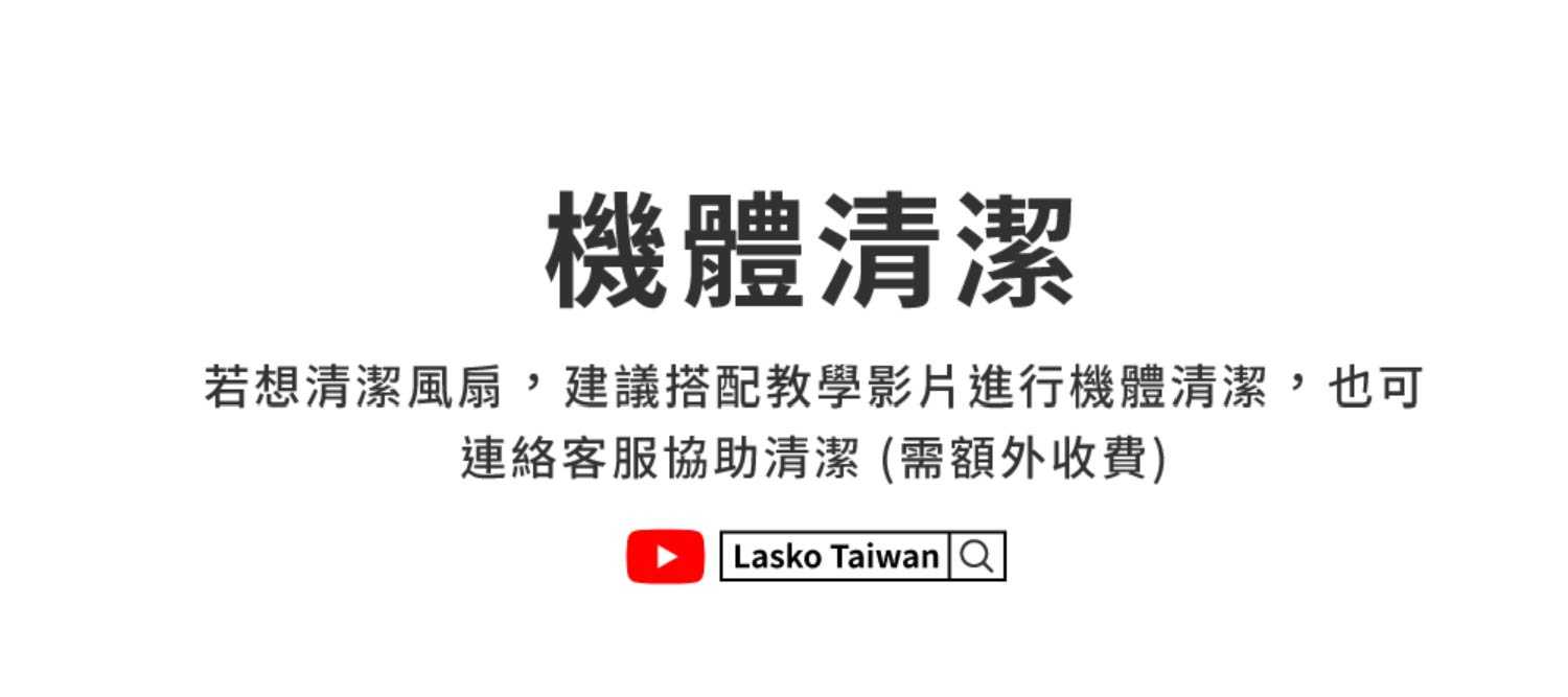 250612智多星-文案詳情圖-11