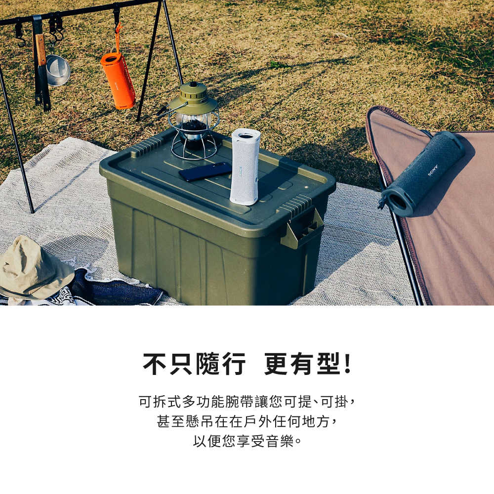 SRS-ULT10產品頁-09