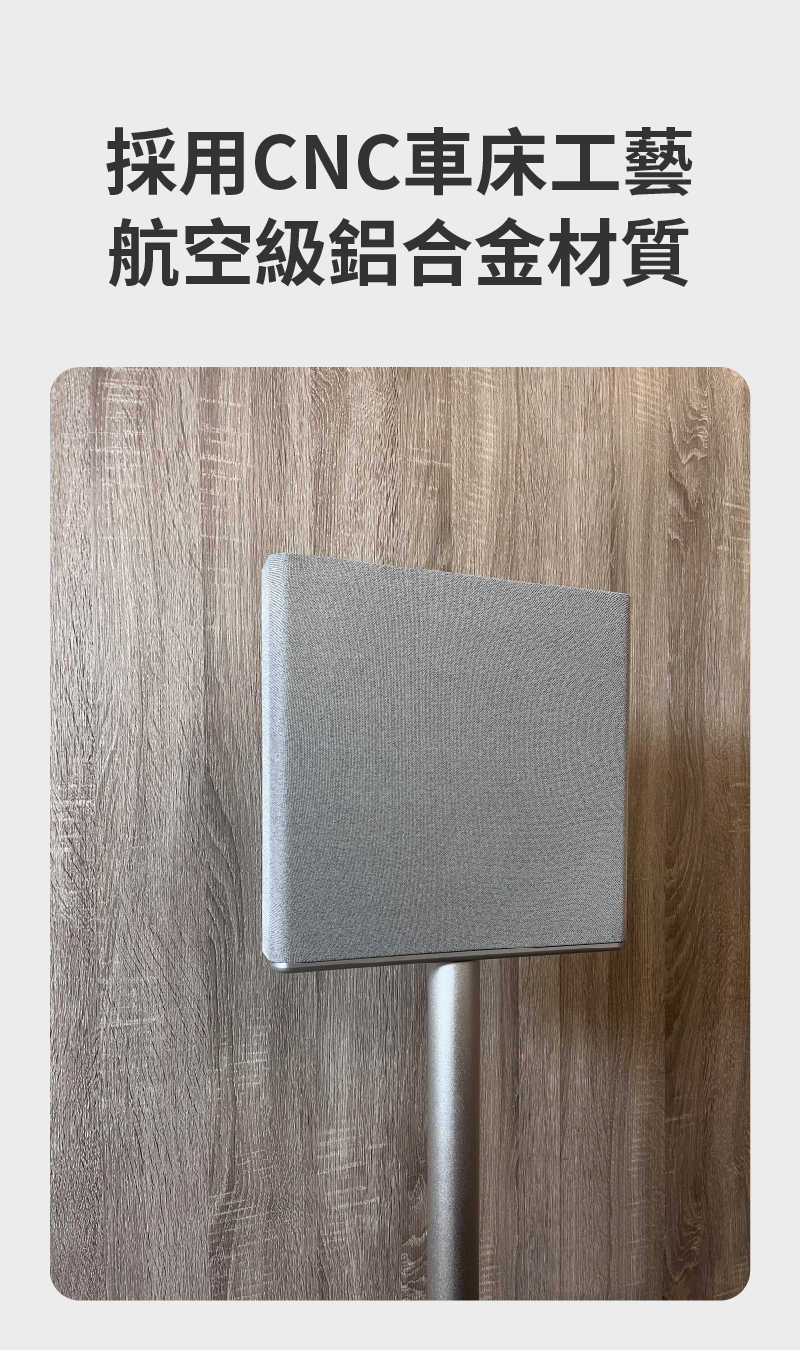 240709A9M2支架詳情圖 - 裁剪-03