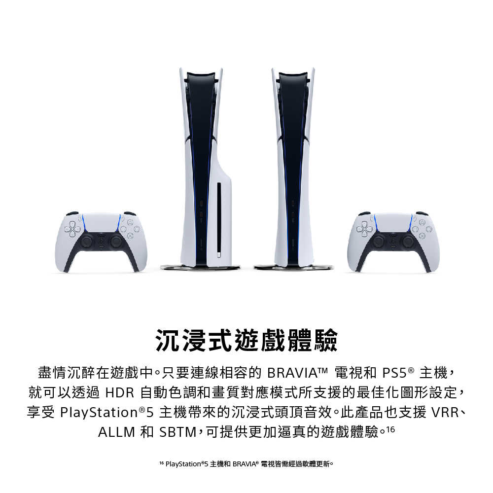 HT-A9000_產品頁_27