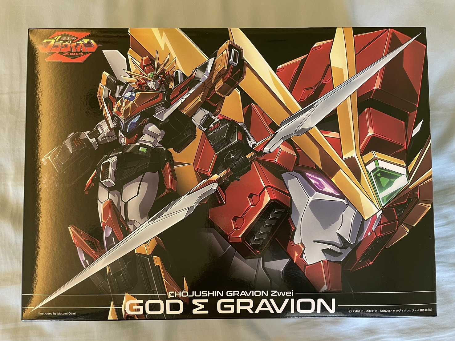 千值練 超重神GRAVION Zwei God Σ Gravion