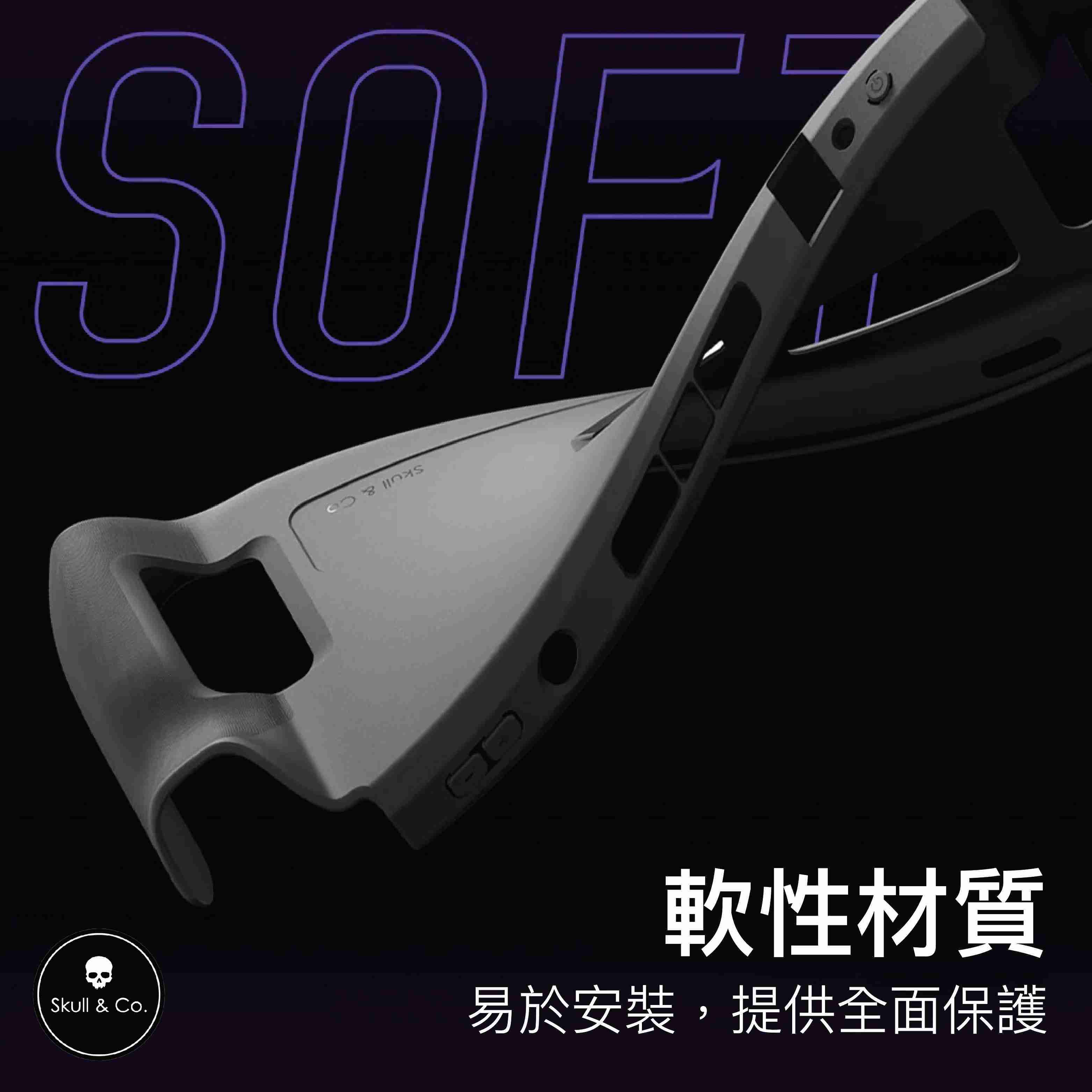 Steam Deck/OLED支架保護殼 GripCase SD | Skull \u0026 Co.