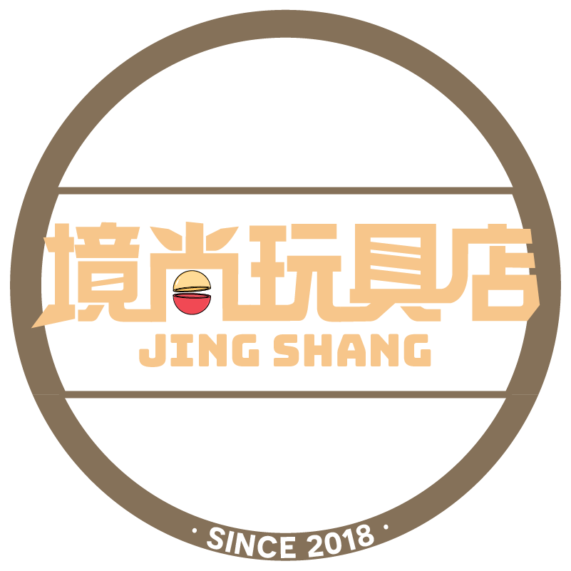 境尚玩具店