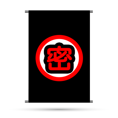 【盲盒線上抽】TSA 掛軸盲盒