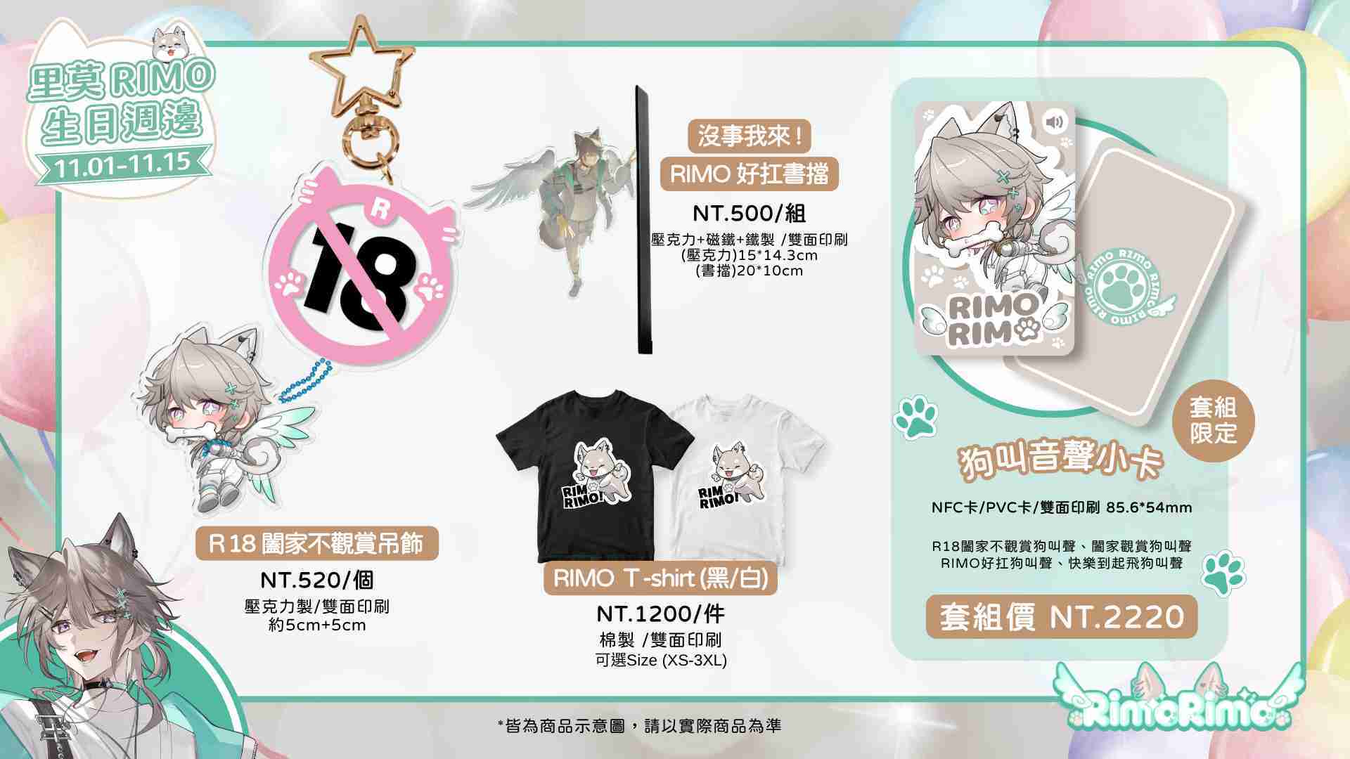 大雄裡的大雄| 哆啦A夢wiki | Fandom, image size:1920x1080