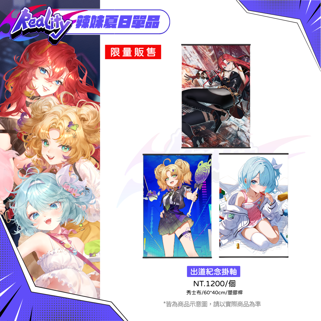 FF45宣傳車 (1080 x 1080 像素) (1)