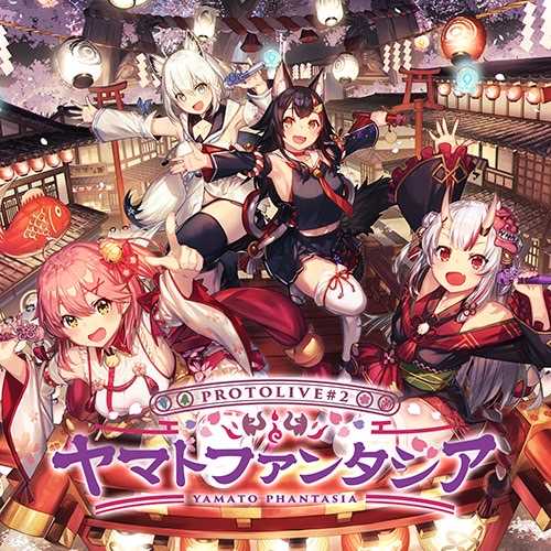 現貨 Hololive 開催記念  壓克力吊飾 ALTERNATIVE PROTOLIVE＃2 百鬼 巫女 白上 大神