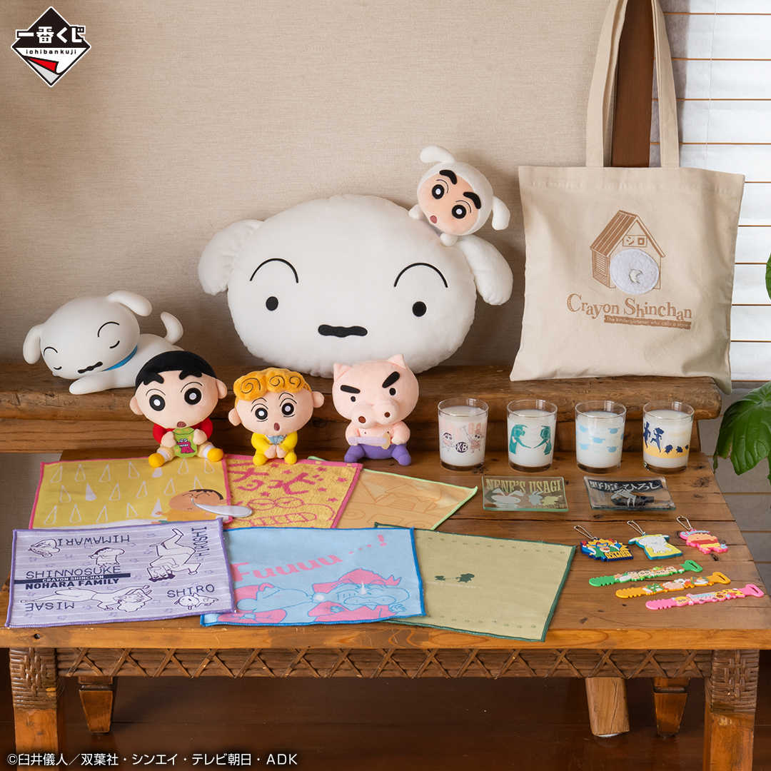 【一番賞線上抽】日版 蠟筆小新～夥伴們大集合 現貨
