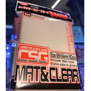 KMC MAT&CLEAR 日版卡套 (單面霧面) 第三層 69*94  60張 卡套 牌套