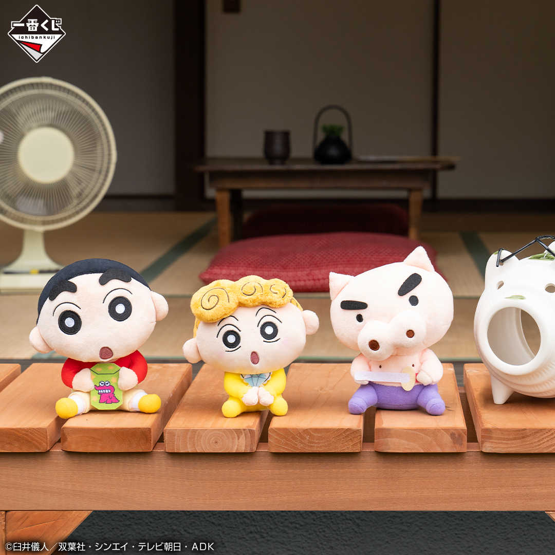 【一番賞線上抽】日版 蠟筆小新～夥伴們大集合 現貨