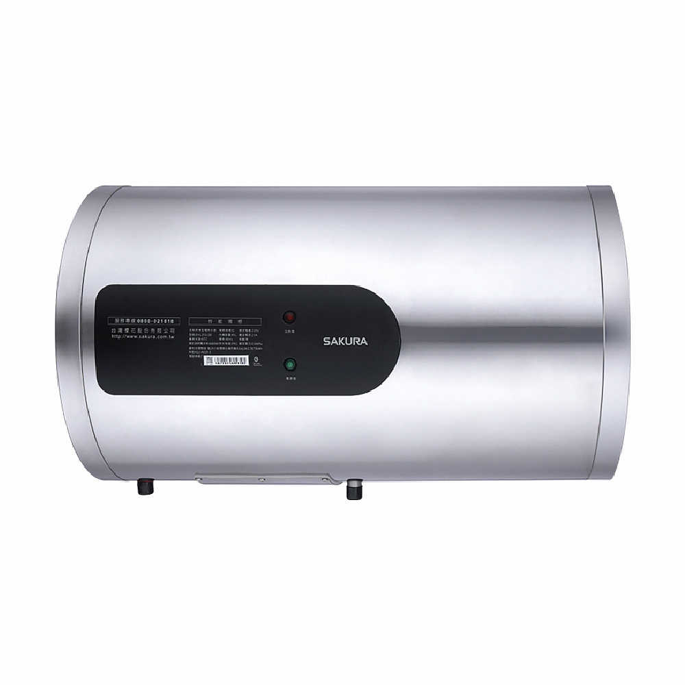 【SAKURA 櫻花】12加侖-橫掛式倍容定溫熱水器 EH-1251LS6