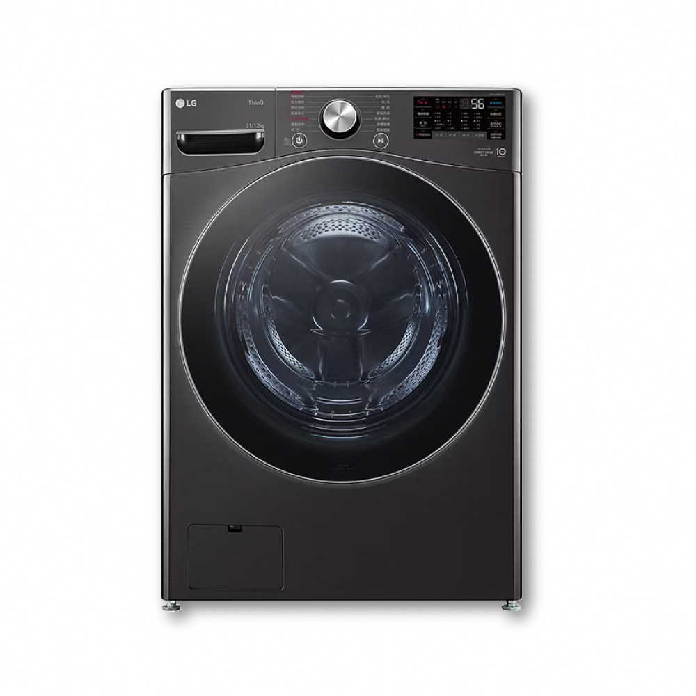 【LG】蒸氣滾筒洗衣機 (蒸洗脫)｜21公斤｜WD-S21VDB (尊爵黑) WD-S21VDB